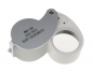Preview: Juwelierlupe - 40 fach - Durchmesser 25 mm, faltbar, mit LED-Beleuchtung